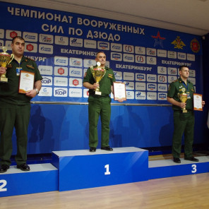 Награждение округов