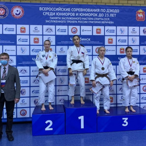 Награждение - 1