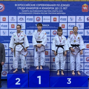 Награждение - 2