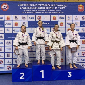 Награждение - 3