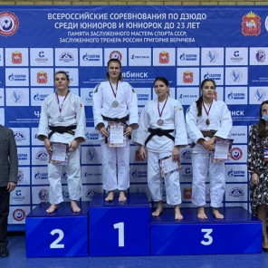 Награждение - 4