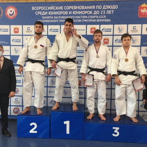 Награждение - 13