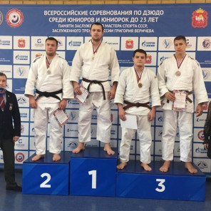 Награждение - 14