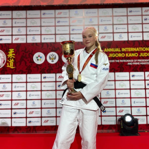 Ирина Зуева - 6